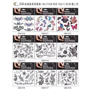Adult Tattoo Stickers Customized Exquisite Patterns Body Beauty Waterproof Tattoo Stickers