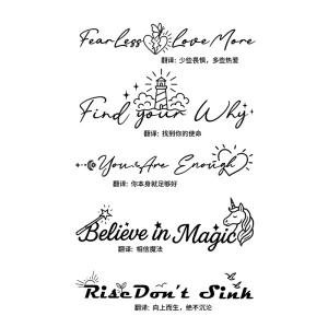Artistic Lettering and Cartoon Graphics Temporary Tattoo Semi Permanent Tattoo Waterproof Last for 2 Week Herbal Tattoo for Arm