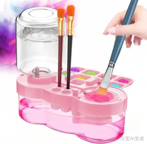 Automatic Paint Brush Cleaner Water Cycle Brush for Watercolor Acrylic Oil Painting Kids Art Supplies