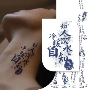 Chinese Character Body Art Letters Waterproof Semi Permanent Tattoo Stick Temporary Paper Stickers Printed