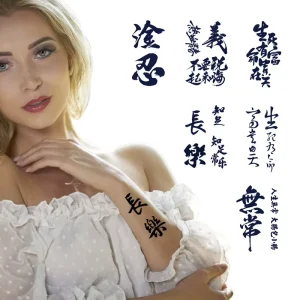 Chinese Characters Calligraphy Chinese Culture Language and Writing System Semi-permanent Juice Tattoo Stickers