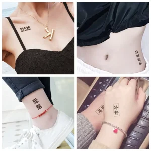 Cool Black Chinese Letter Body Japanese Tattoo Permanent Art Tattoo Stickers