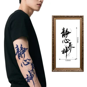 Customizable Chinese Style Poetry Tattoo Stickers Semi Permanent and Waterproof Long Lasting Chinese English Poetry Designs