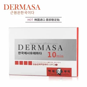 Customizable logo Lip Mask Care Repair Gel Permanent Makeup for Tattoos Cream Pmu Machine