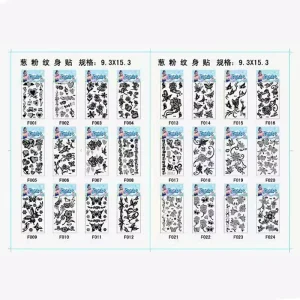 Customized Waterproof Tattoo Stickers Full color Printing Body Beauty Tattoo Stickers
