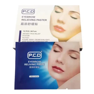 Eyebrow Lip Reliving Paste for Eyebrow Lips Makeup Beauty Supply 12PCS/ Box Moisturized Lip Patches