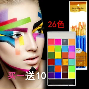 High Quality 26 Colors Adult Body Paint Kit Oil Face Paint Cosmetic Adult Face and Body Painting Kit