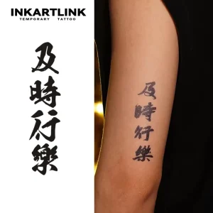 INKARTLINK Lasting 2 Weeks Small Size Lettering Tattoo Stickers Black Organic Jagua Ink Herbal Temporary Semi Permanent Tattoo