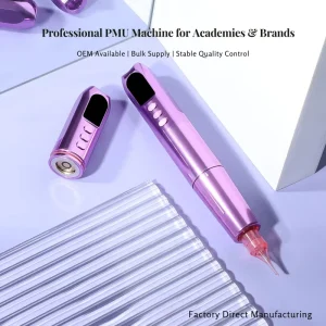 Lightweight Aluminum PMU Machine for Mobile Artists