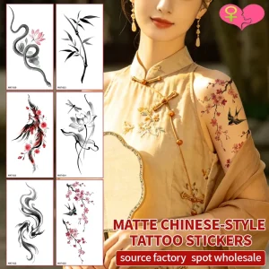 Matte Chinese Style Temporary Tattoo Stickers, Ink Wash Floral & Koi Fish Large Back Body Art Tattoos for Women