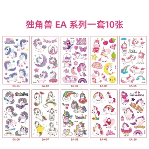 New Children’s Cartoon Unicorn Patterned Decorative Tattoo Sticker Eco-Friendly Waterproof Long-lasting Fun Cute Decoration