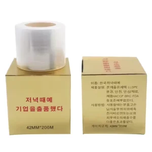 Permanent Makeup Accessories Plastic Wrap Tape Preservative Barrier Film Cover Cling Wrap Plastic