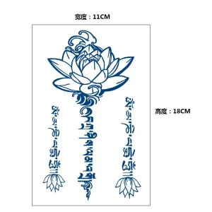 Runzio GZ 40-60 Waterproof Flower Text Semi Permanent Temporary Tattoo Sticker 3-7 Days Lasting 18x11cm CE EN71 Certified Easy