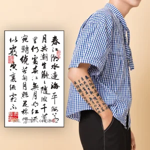 Semi Permanent Chinese Style Tattoo Sticker Custom Letters