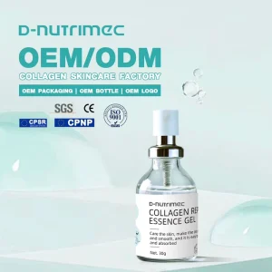 Skin Moisturizing Tattoo Aftercare Serum PMU Scar Repair Gel Permanent Makeup Lip Repair Tattoo Aftercare Serum