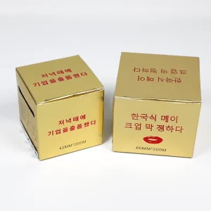 Tattoo Plastic Wrap, 42mm x 200m / 60mm x 200m, for Microblading and Permanent Makeup Eyebrow and Lip Tattoo